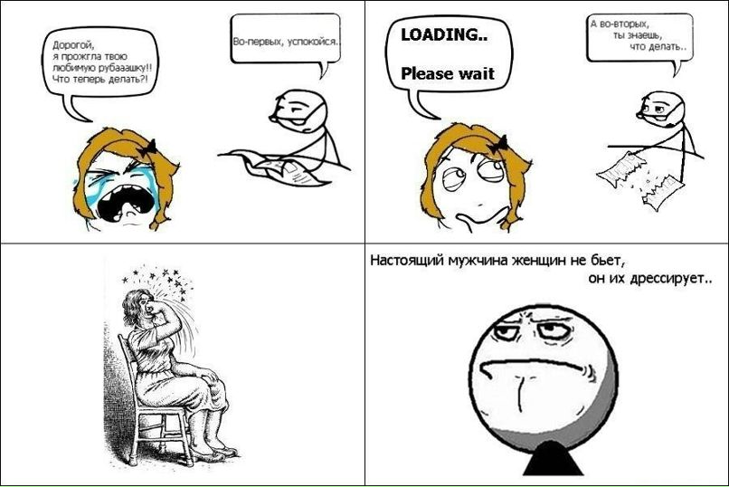 Иван Соколов ♥♫Đè©ΑÐΑŃ©é♫♥ | Москва