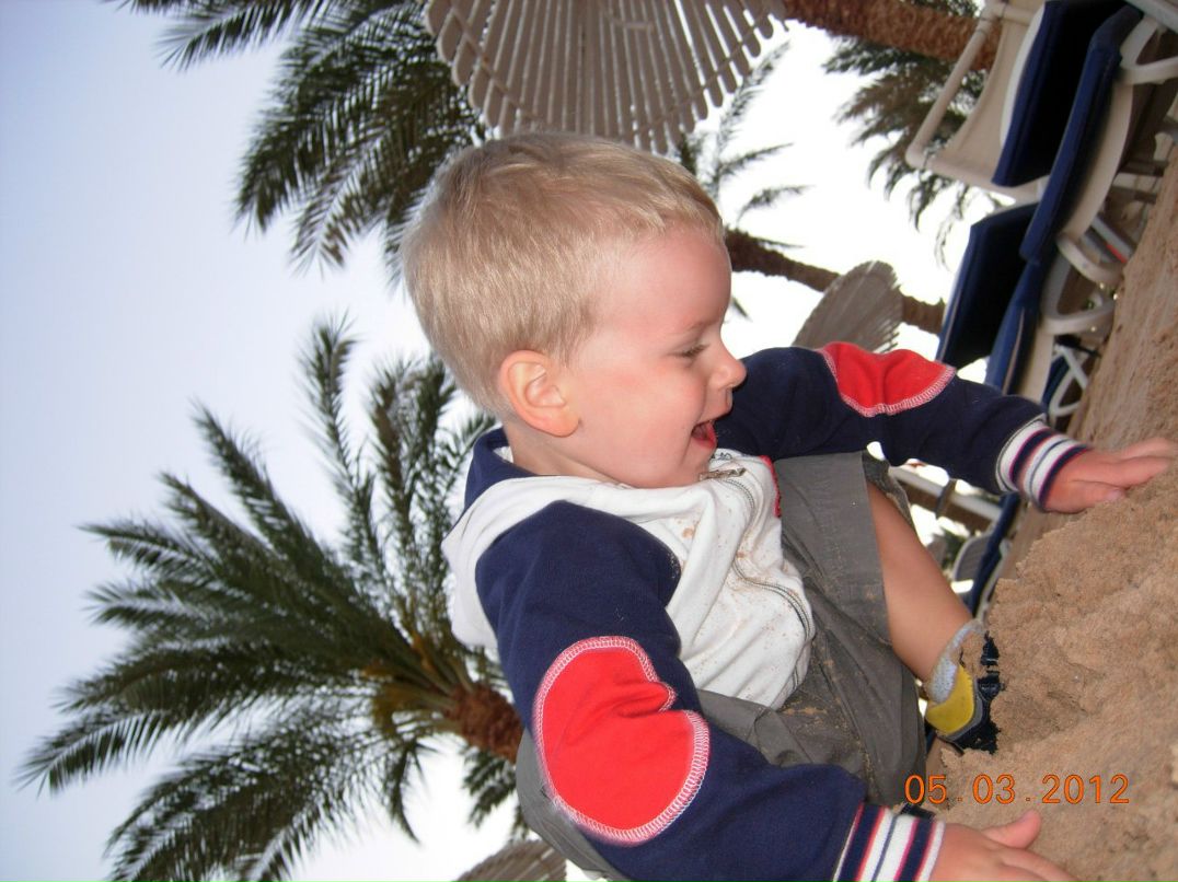 Юлия Абрамова | Красноярск