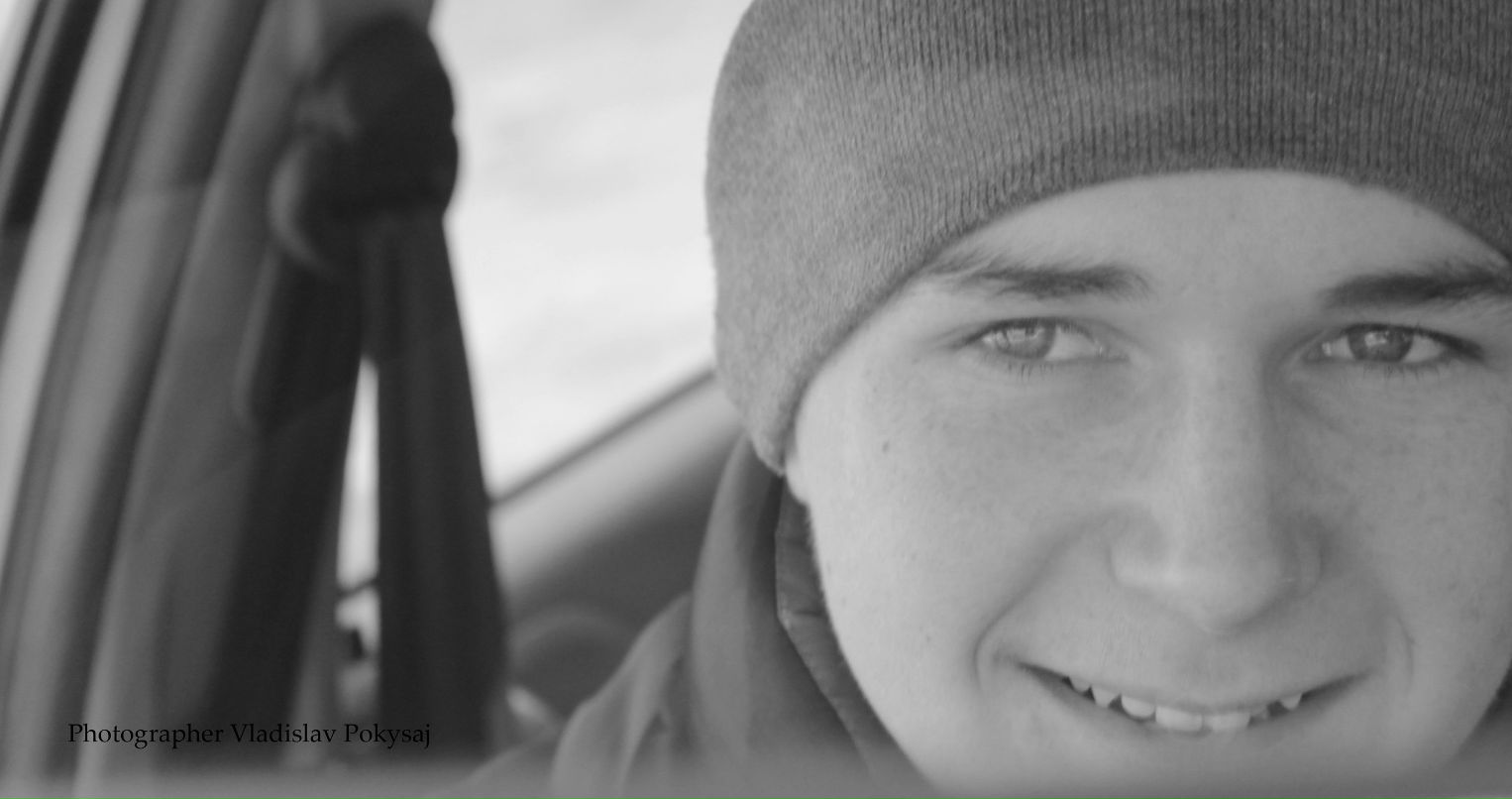 Владислав Рыков | Berlin