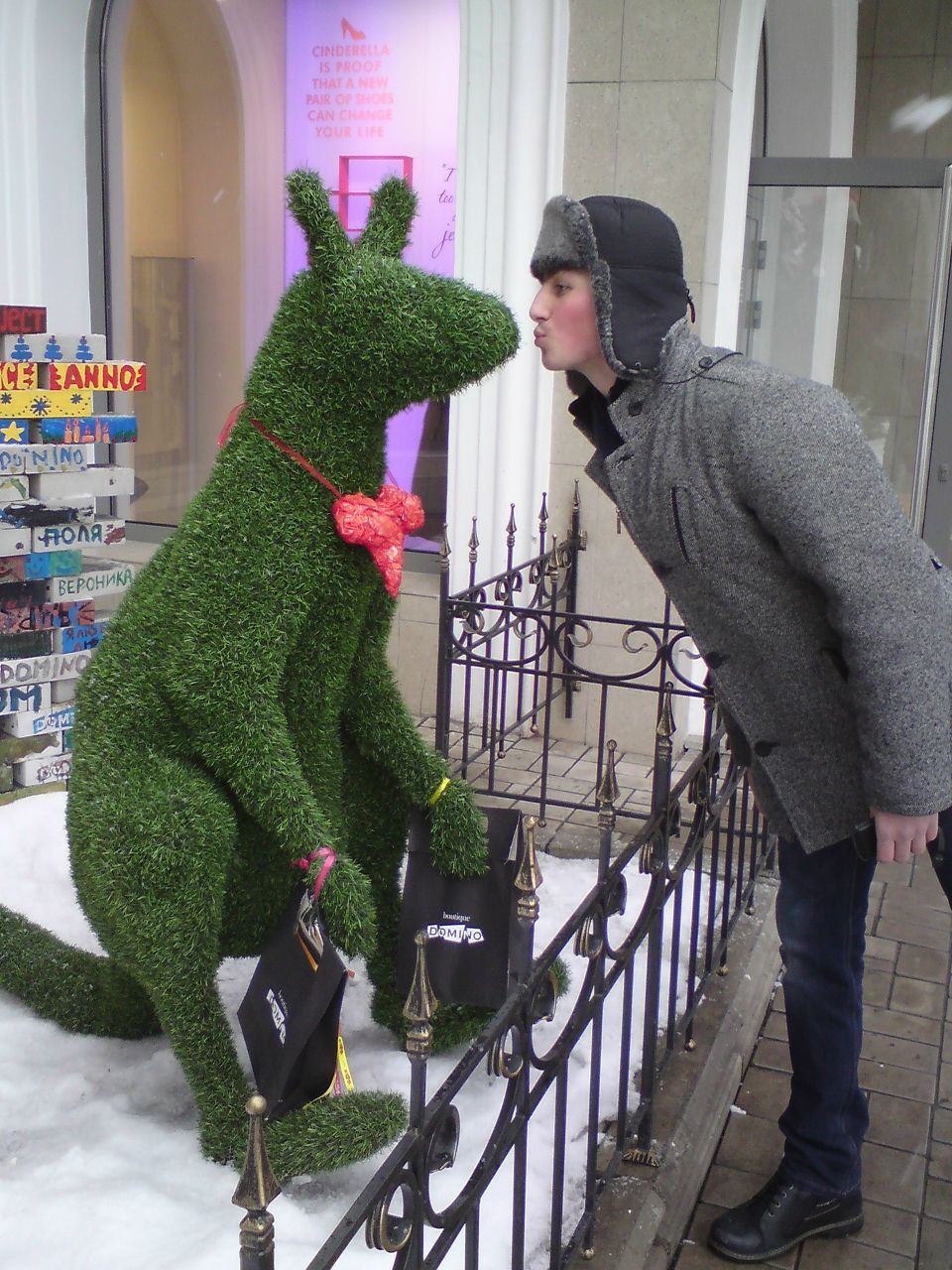 Лелик Дыбин | Донецк