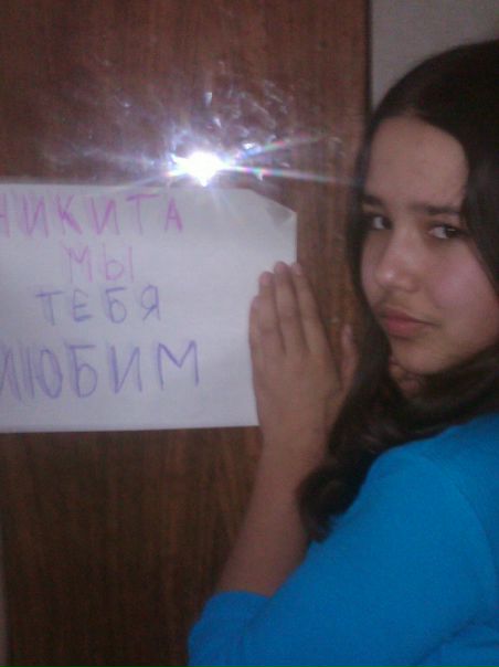 №47, Фериде Бекирова, 27 лет, Севастополь №47, Фериде Бекирова, 27 лет, Севастополь