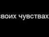 Вадим Шевчик | Минск