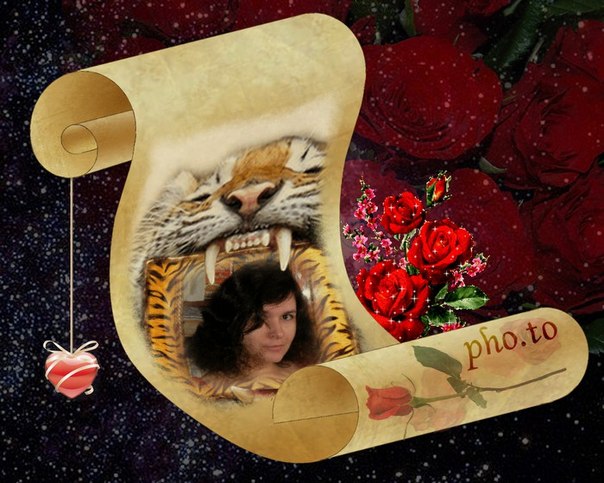 №18, Инна Шутько, Днепр (Днепропетровск) №18, Инна Шутько, Днепр (Днепропетровск)