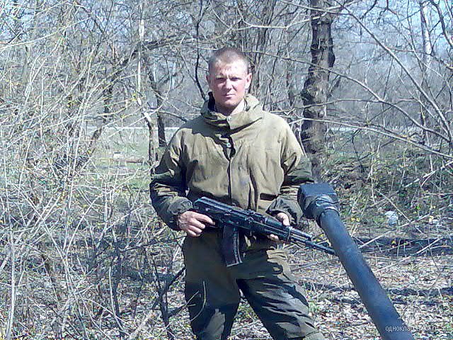 Костя Салдин | Новосибирск