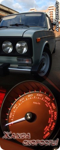 Сергей Вавринчук Ярославович | Броды