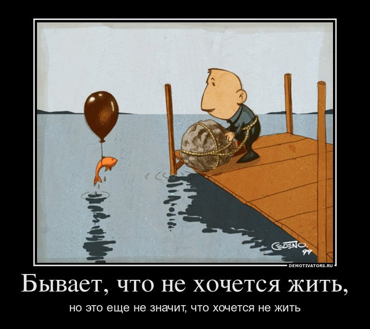 Екатерина Щетинина | Липецк