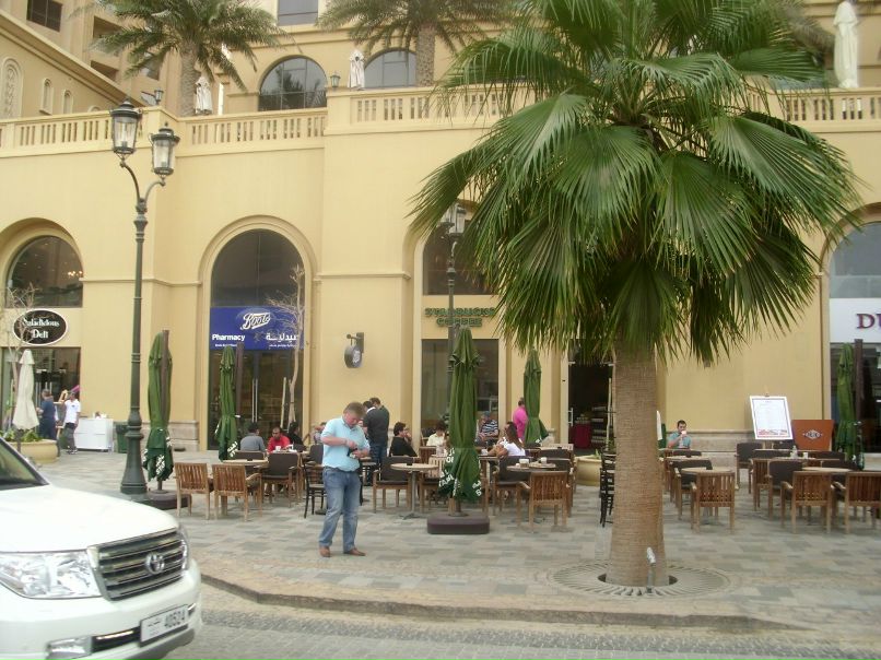 Yana Shkatova | Rotterdam