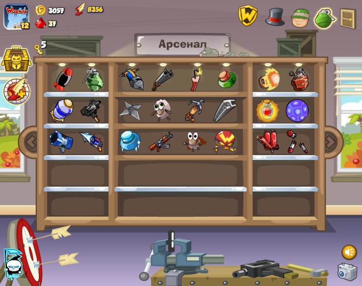 Екатерина Егорова | Москва