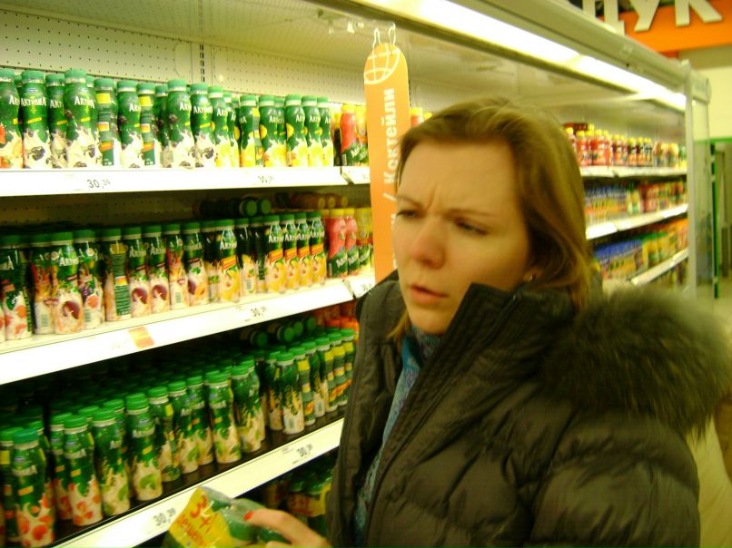 Наталья Арсеньева | Москва