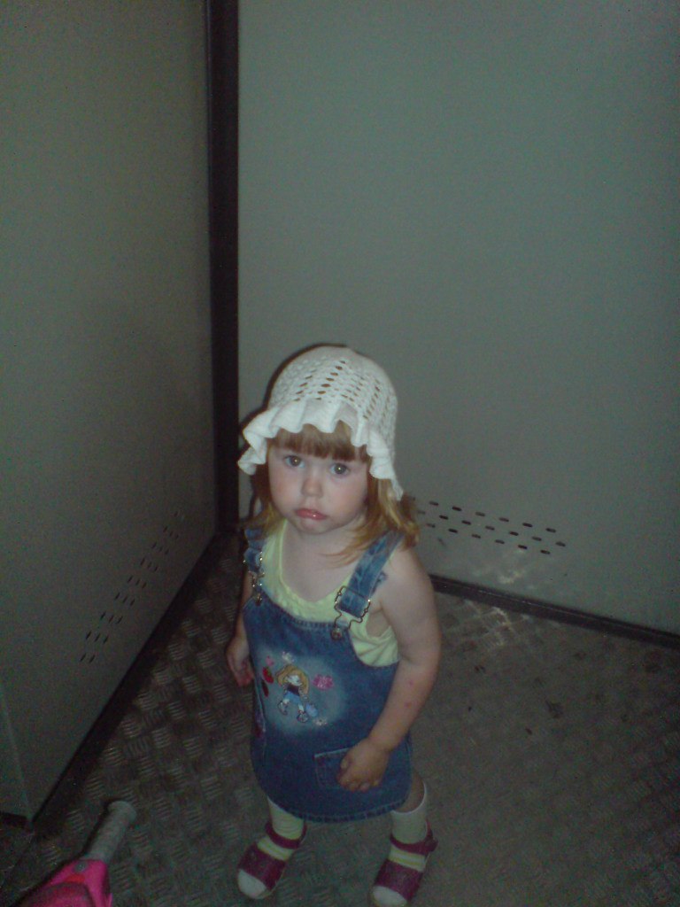 Станислав Олейник Manik | Москва