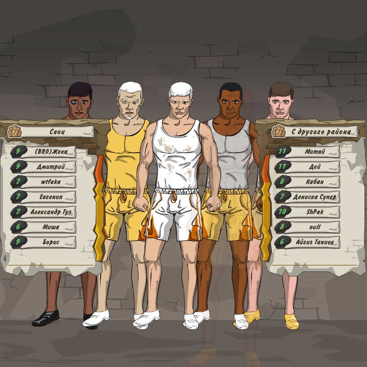 Александр Гуз Сергеевич | Минск