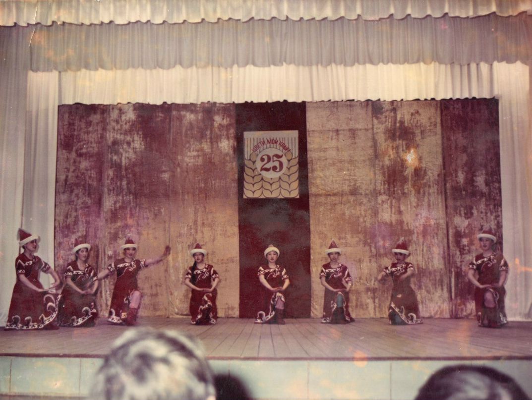 Ayuna Kanatkalieva | Palma