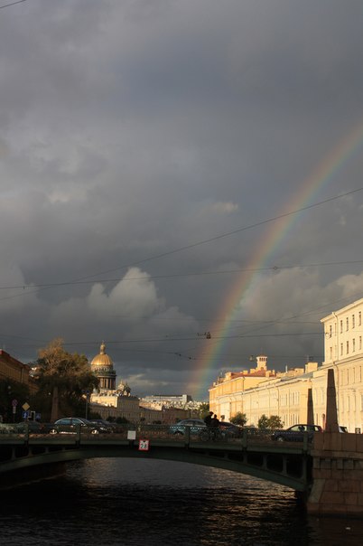 №2, Любовь Косыгина №2, Любовь Косыгина