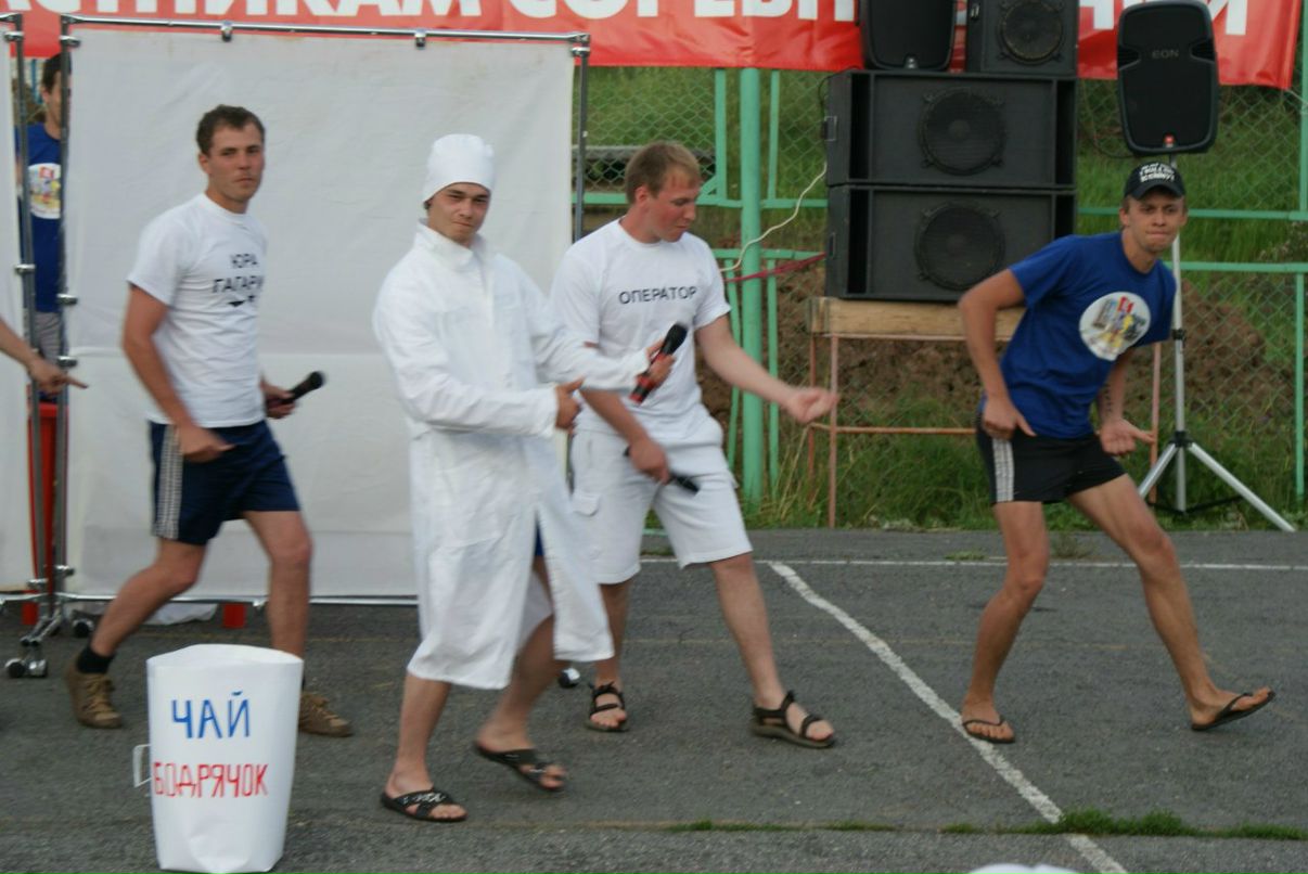 Дмитрий Опарин | Пермь