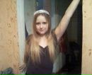 Фотография Юляшка Ершова