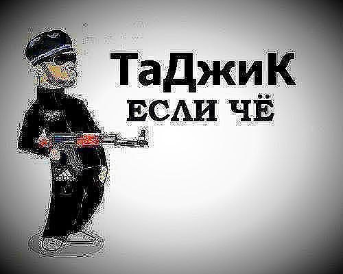 №70, Диловар Рашидов, 19.10.1990 №70, Диловар Рашидов, 19.10.1990
