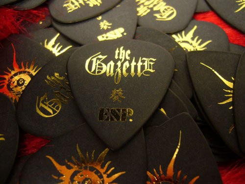 Mizuki Butterfly | Ōsaka