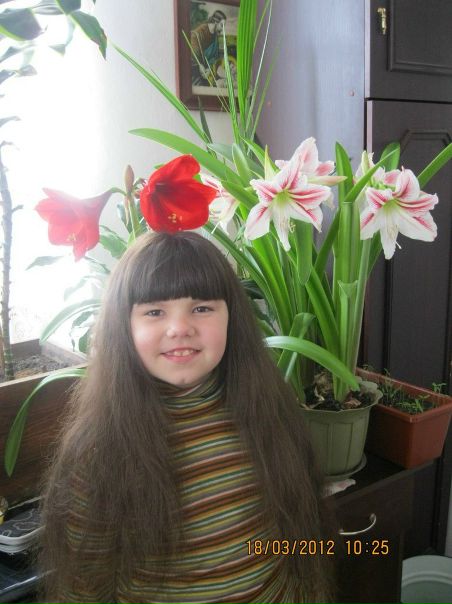 №45, Галина Шовак №45, Галина Шовак