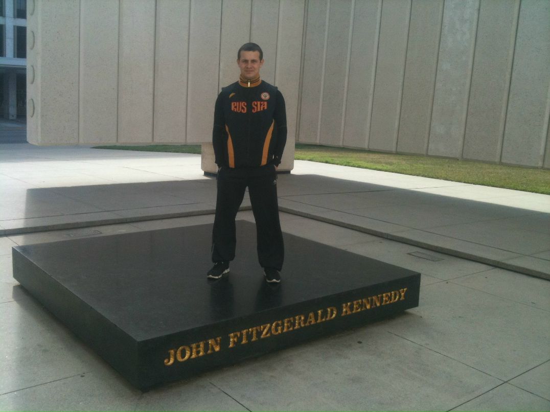 Евгений Гончар | 