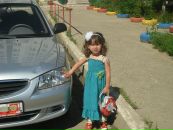 Фотография Диана Идиатуллина