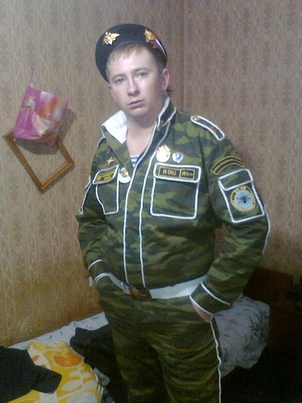 Фото профиля