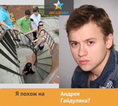 №40, Михаил Кутынка №40, Михаил Кутынка