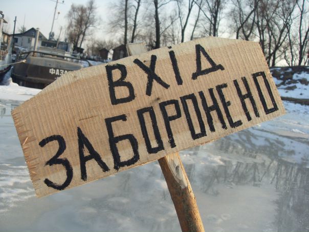 №45, Александр Люшнев, Чернигов №45, Александр Люшнев, Чернигов