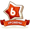 №31, Сецуна Мейо, 31 год, Новосибирск №31, Сецуна Мейо, 31 год, Новосибирск