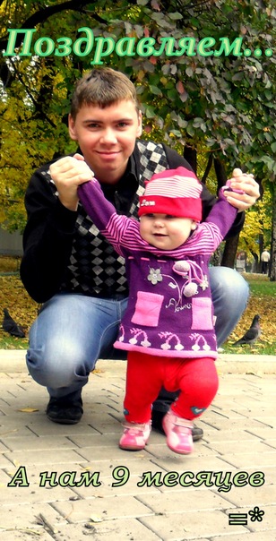 №21, Максим Лещенко, 34 года, Донецк №21, Максим Лещенко, 34 года, Донецк