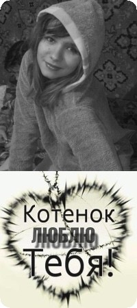№113, Алёна Ковальчук, Кропивницкий / Кировоград №113, Алёна Ковальчук, Кропивницкий / Кировоград