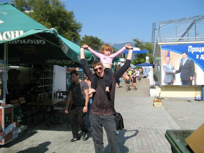 №43, Павел Мысов, 33 года, Хабаровск №43, Павел Мысов, 33 года, Хабаровск