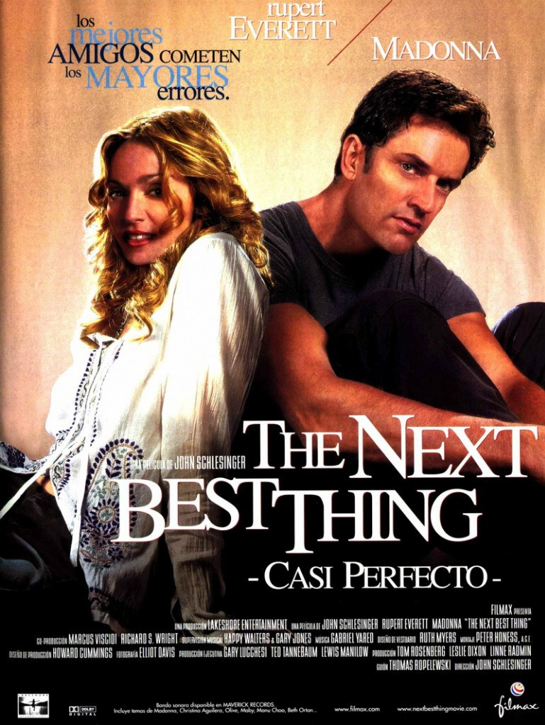 Катя Вегера | Симферополь