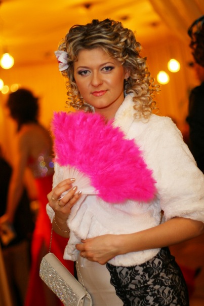 №44, Людмила Ющенко, Киев №44, Людмила Ющенко, Киев