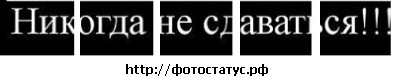 №20, Андрей Голубцов, 28 лет, Имени Бабушкина, Россия №20, Андрей Голубцов, 28 лет, Имени Бабушкина, Россия