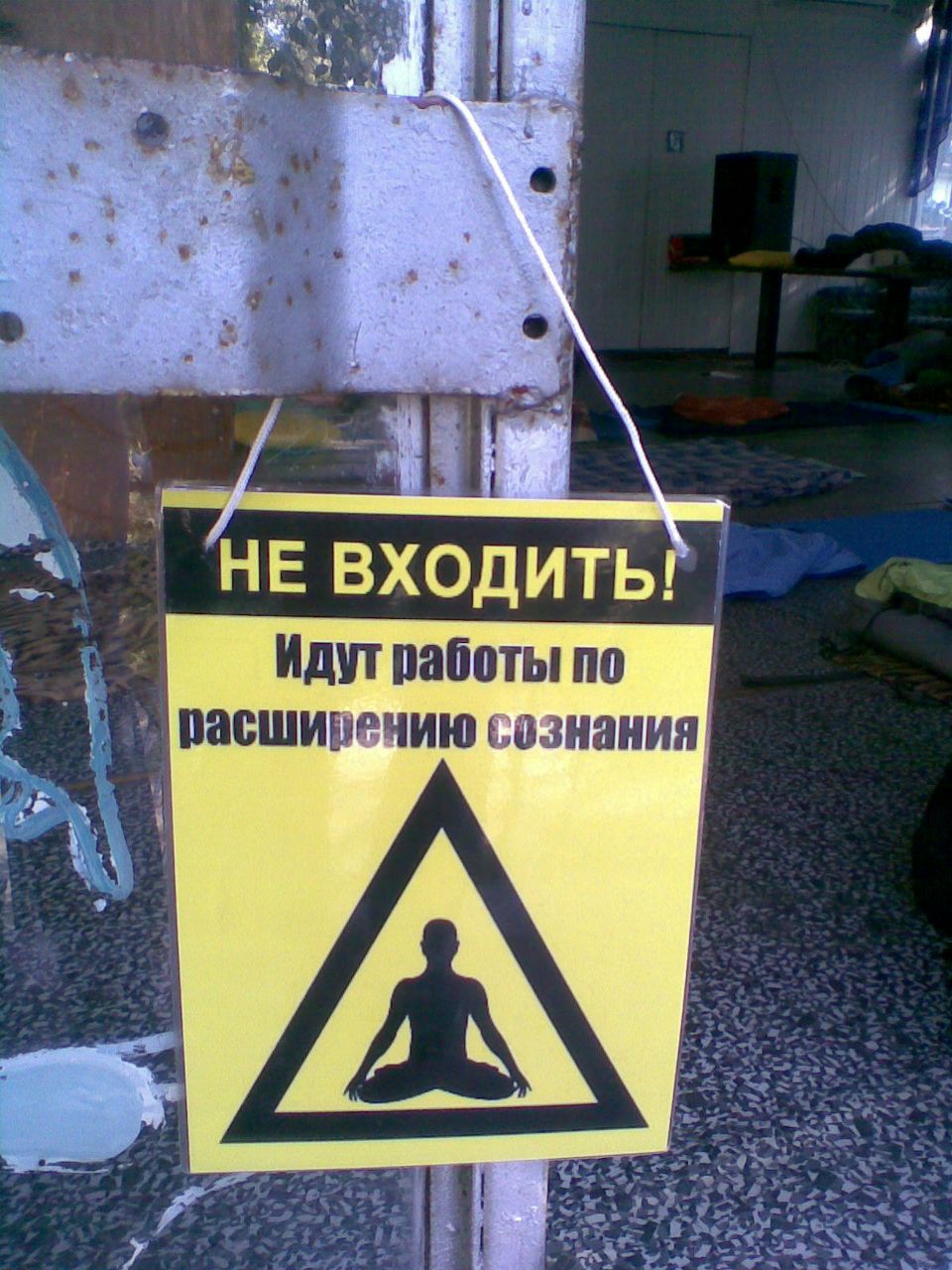 Алла Волобуева | Ростов-на-Дону