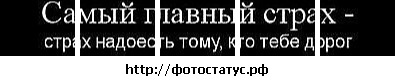 №7, Насько Масько, Запорожье №7, Насько Масько, Запорожье