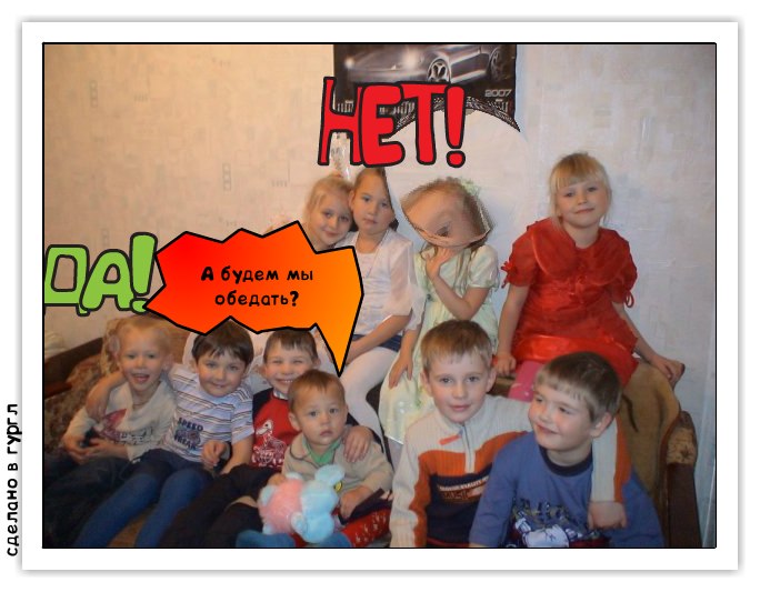 Никита Воронков | Екатеринбург