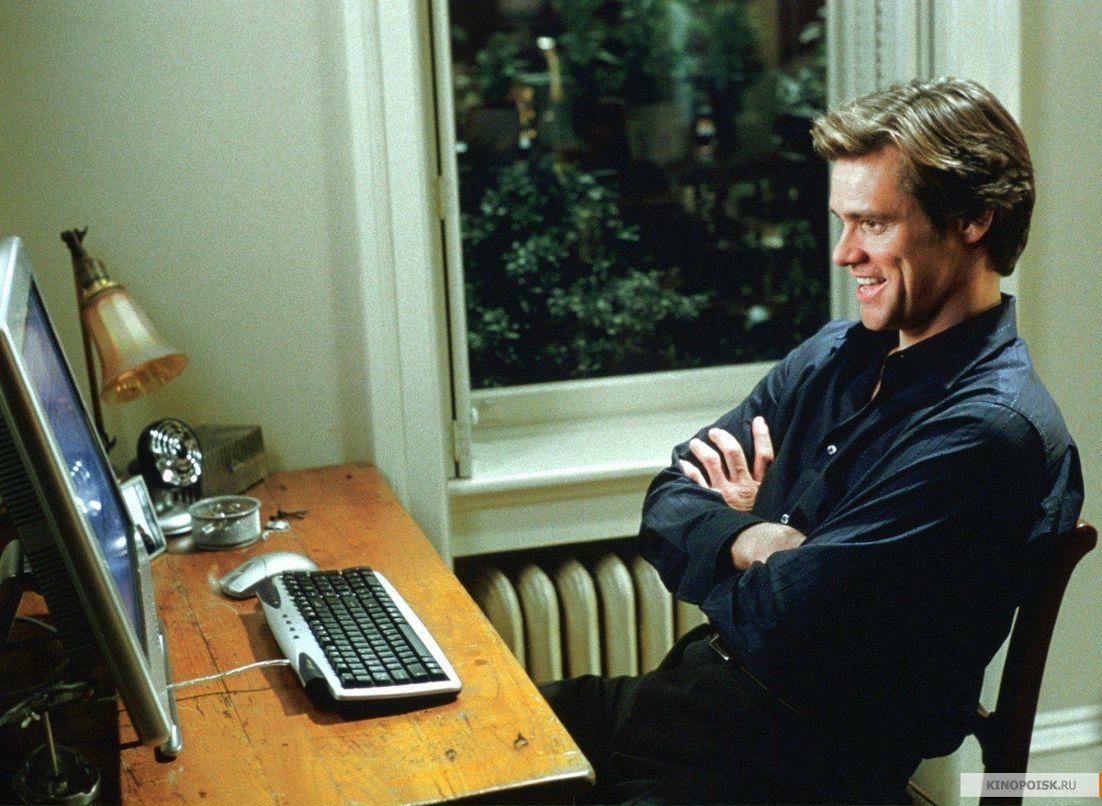 Bruce Momentum | Иркутск