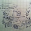 Аватар: Сергей Устеменко