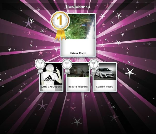 №139, Елизавета Кившар, Харьков №139, Елизавета Кившар, Харьков