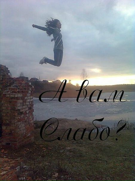 №7, Алина Никитина, 9.8.1995 №7, Алина Никитина, 9.8.1995