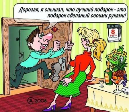 Тимур Алтухов | Курск