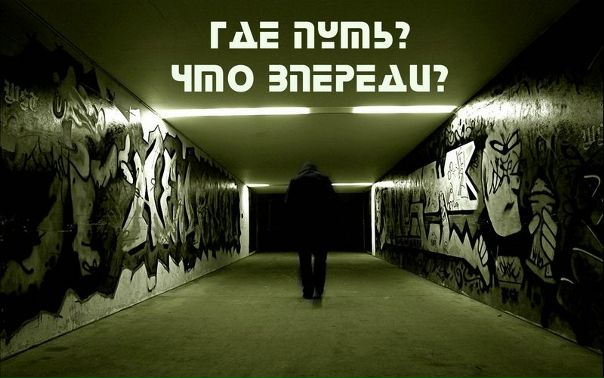 №58, Vladimir Cherkasov, Омск №58, Vladimir Cherkasov, Омск