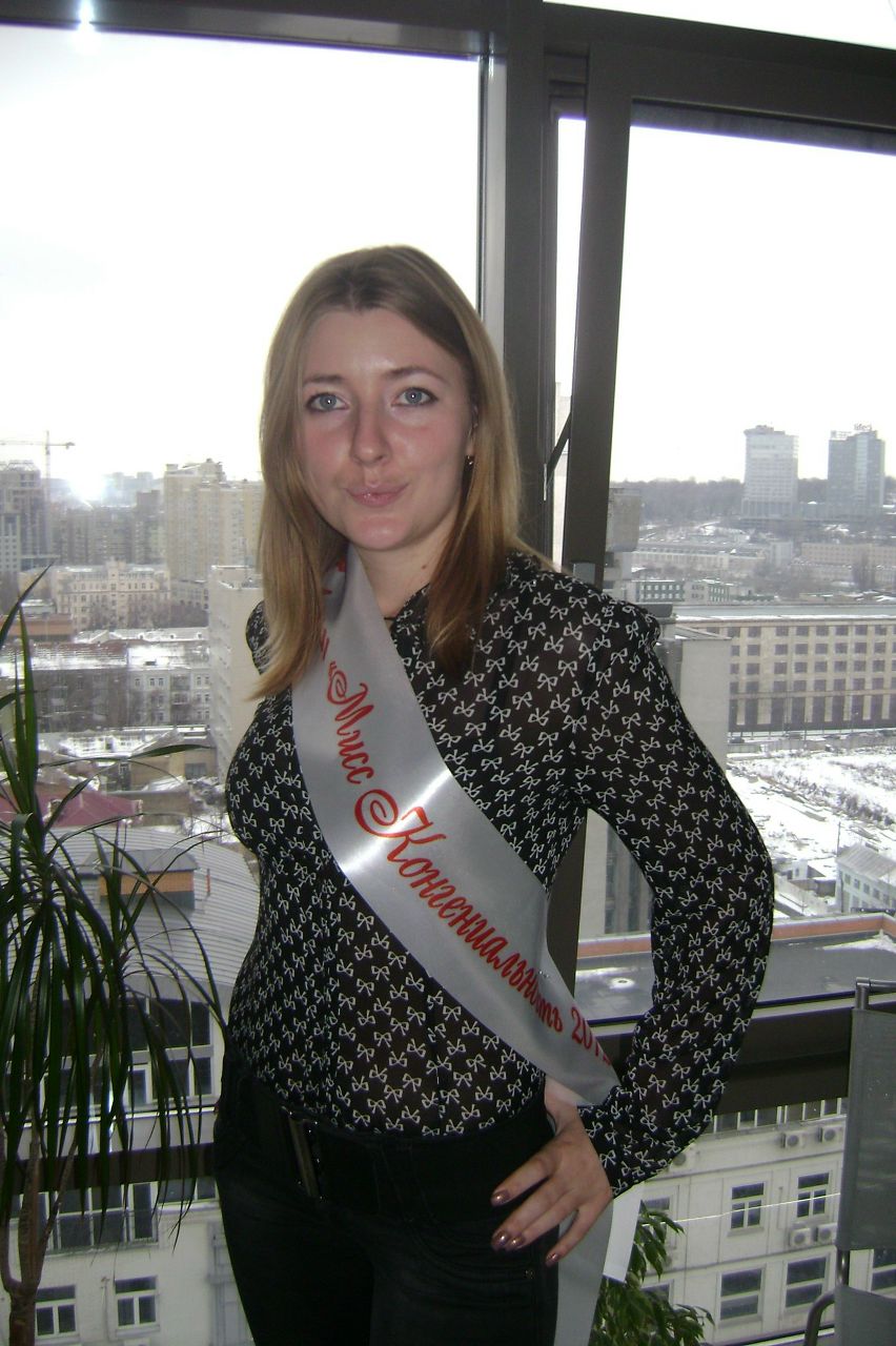 Татьяна Задорожняя | Киев