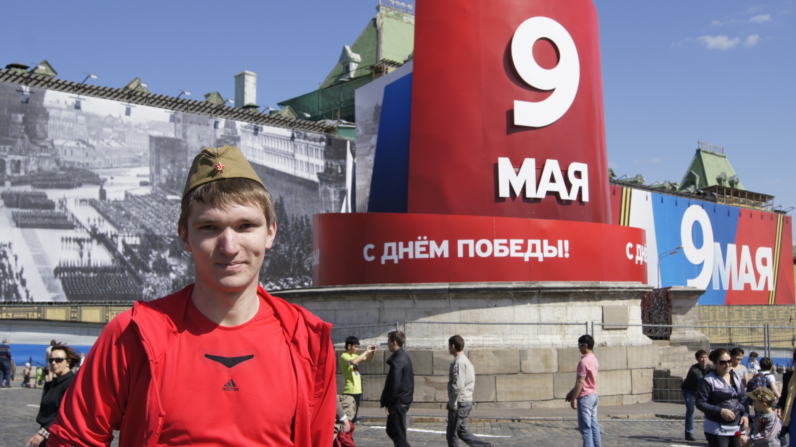 Фото профиля