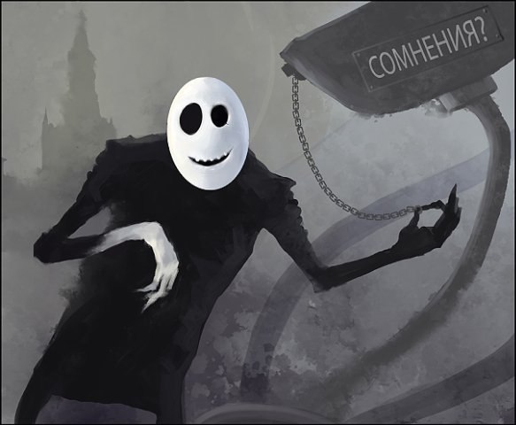 Денис Першаков | Балтийск