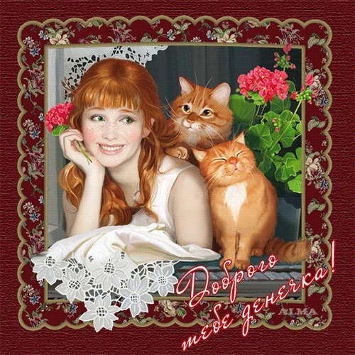 Татьяна Трубаева | Симферополь