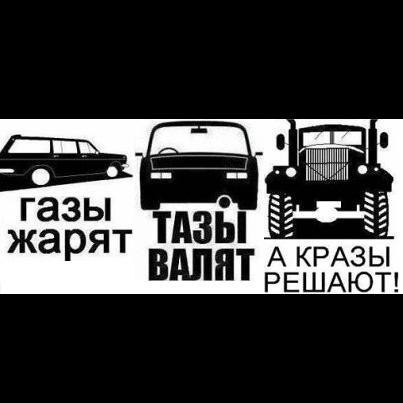 Рамиль Шейх | Нефтеюганск