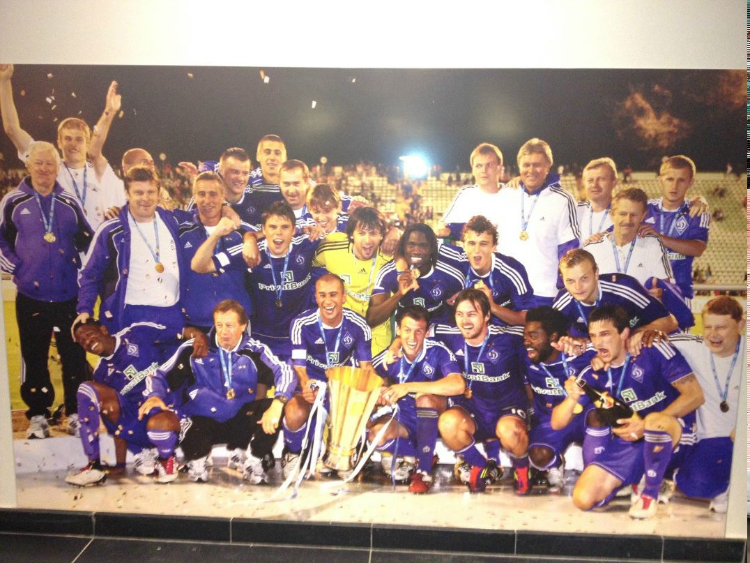 Юлия Бирсан | Киев