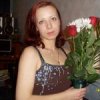 Аватар: Елена Серова